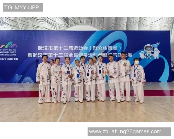 武汉东西湖民企运动会兴趣开赛